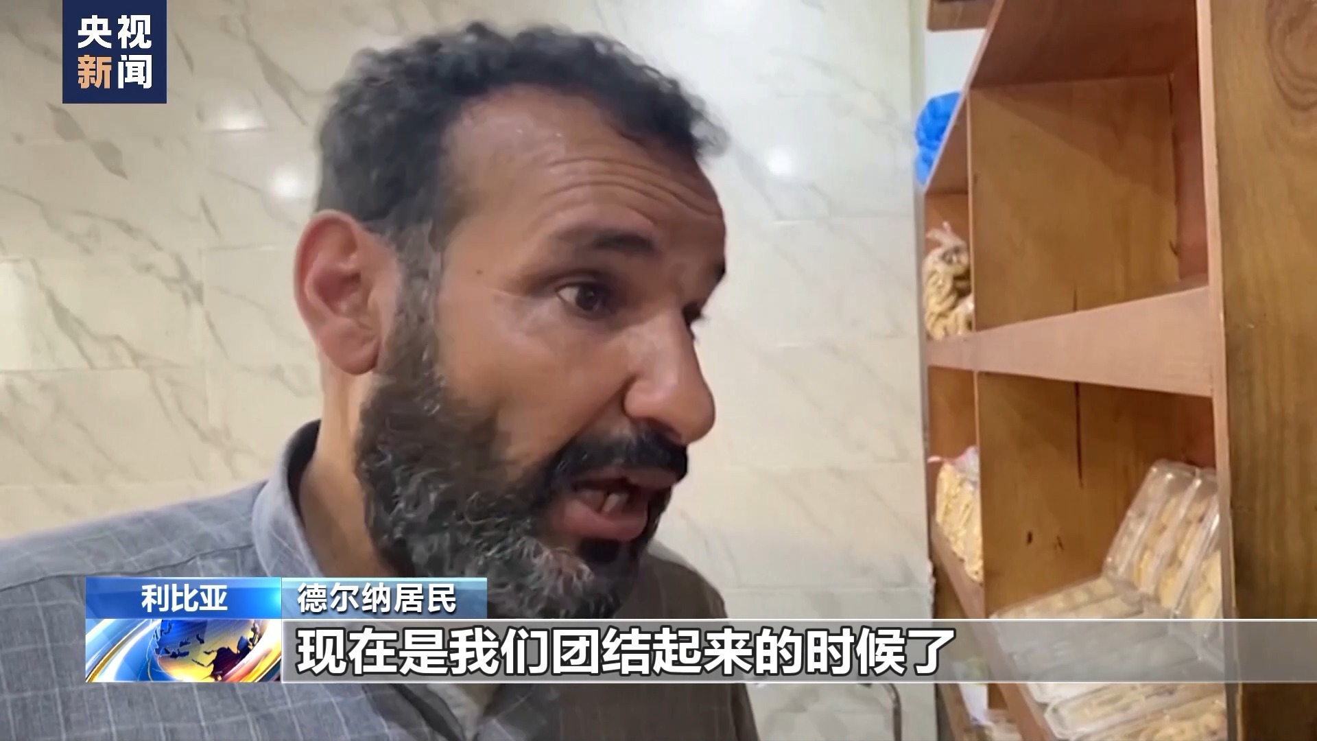 沙巴在线体育网址
